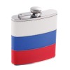 Разноцветный