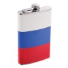 Разноцветный