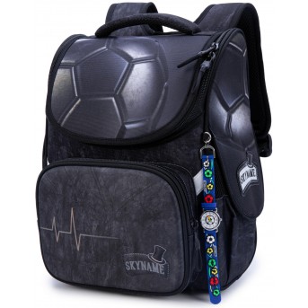 Ранец SkyName 2104 + часы