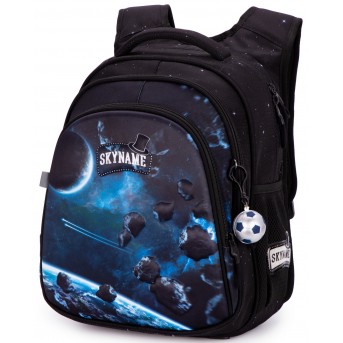 Рюкзак SkyName R2-201 + брелок мячик