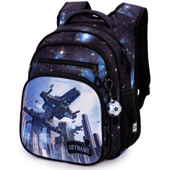 Рюкзак SkyName R3-252 + брелок мячик