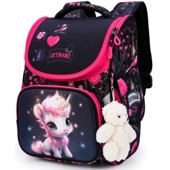 Ранец SkyName 2109 + брелок мишка